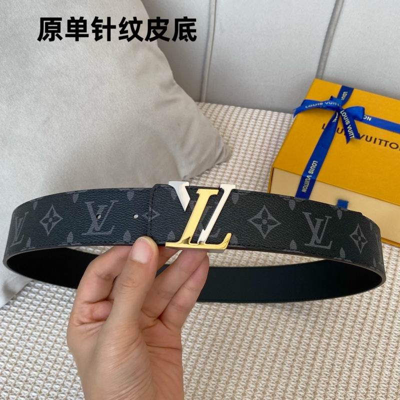 LV belt 40mmX100-125cm 7D (65)