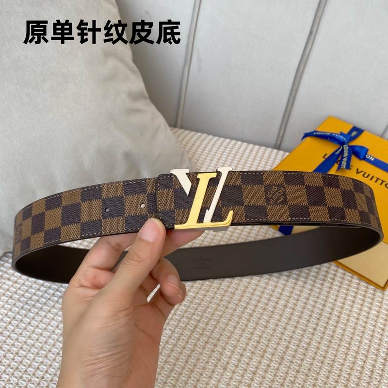 LV belt 40mmX100-125cm 7D (67)