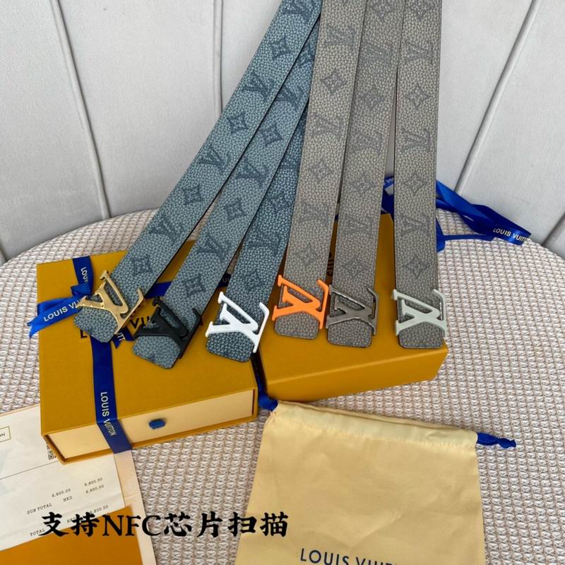 LV belt 40mmX100-125cm 7D (81)