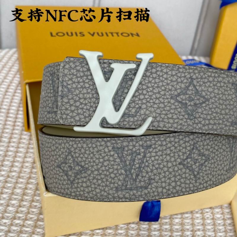 LV belt 40mmX100-125cm 7D (84)