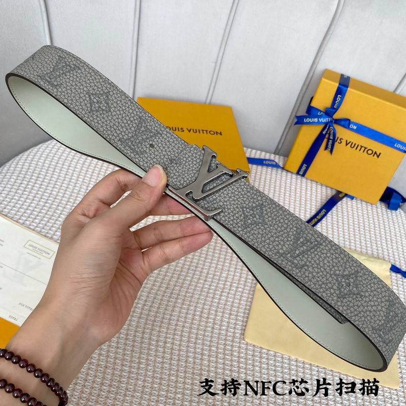 LV belt 40mmX100-125cm 7D (89)