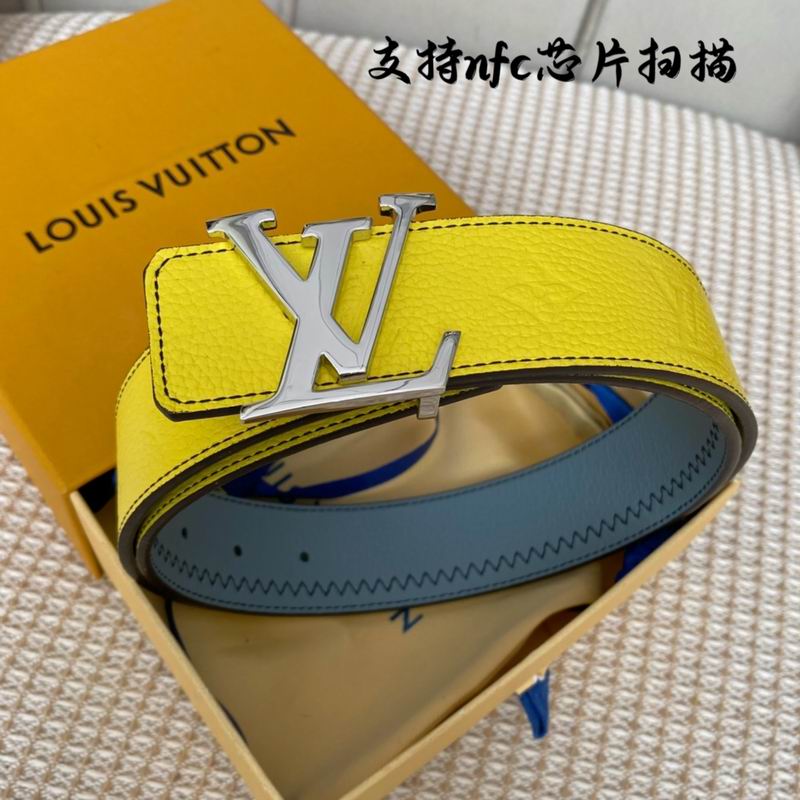 LV belt 40mmX100-125cm 7D (9)