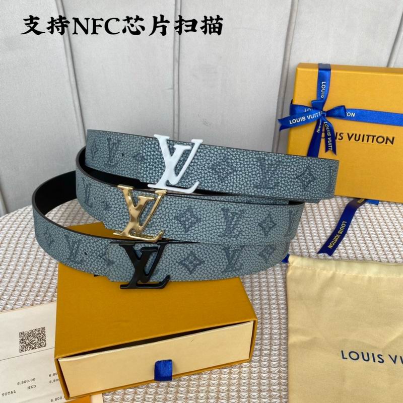 LV belt 40mmX100-125cm 7D (90)