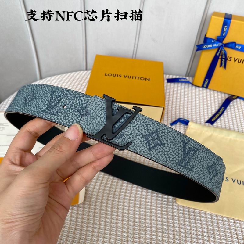LV belt 40mmX100-125cm 7D (92)