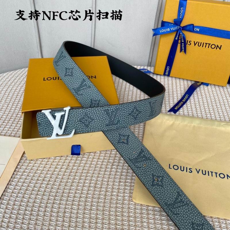 LV belt 40mmX100-125cm 7D (93)