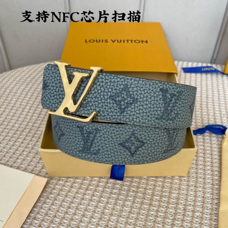 LV belt 40mmX100-125cm 7D (95)