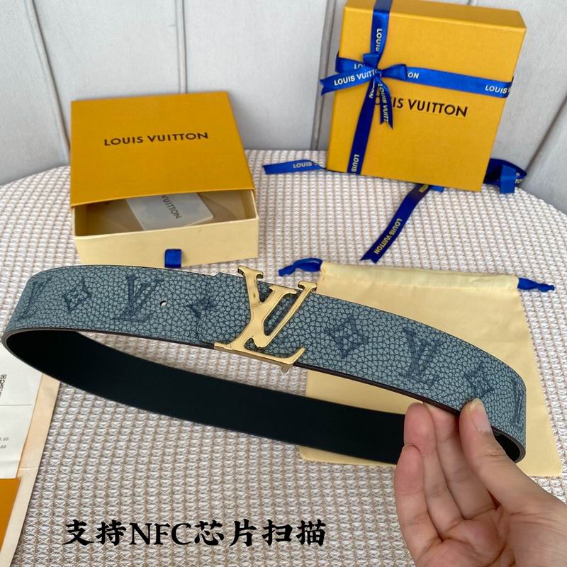 LV belt 40mmX100-125cm 7D (96)