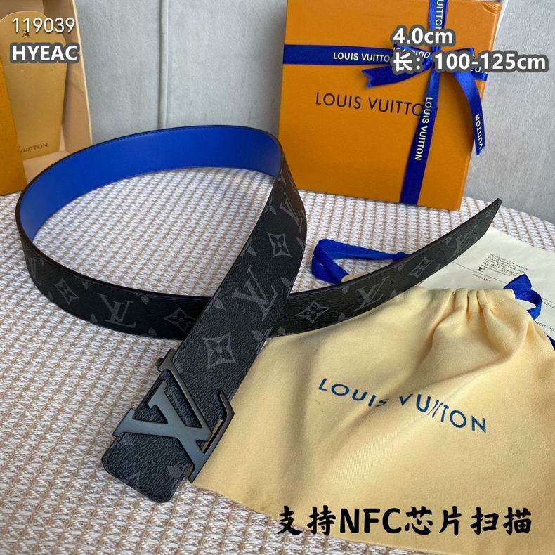 LV belt 40mmX100-125cm 8L (10)