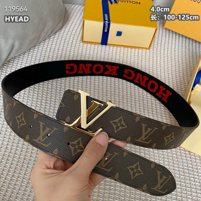 LV belt 40mmX100-125cm 8L (101)