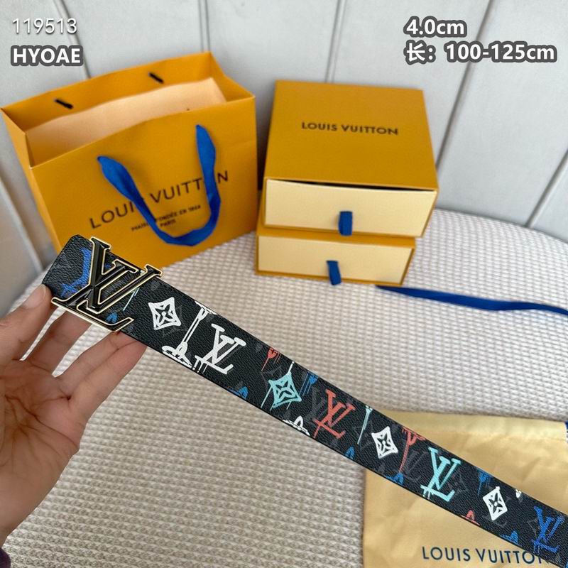 LV belt 40mmX100-125cm 8L (104)