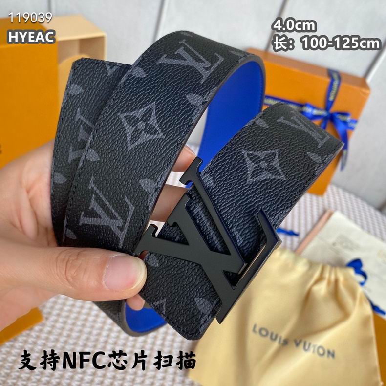 LV belt 40mmX100-125cm 8L (11)