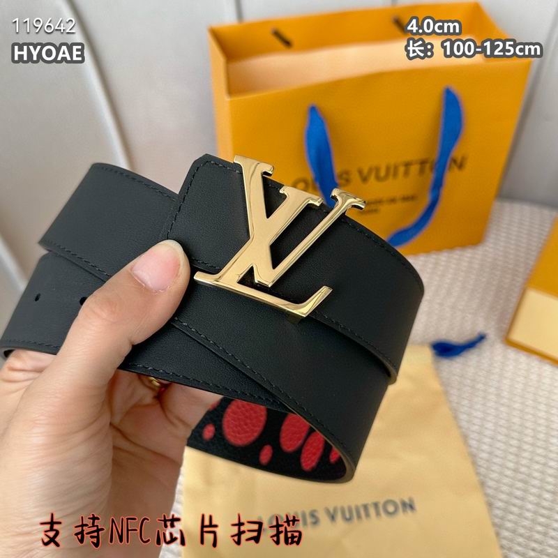 LV belt 40mmX100-125cm 8L (11)