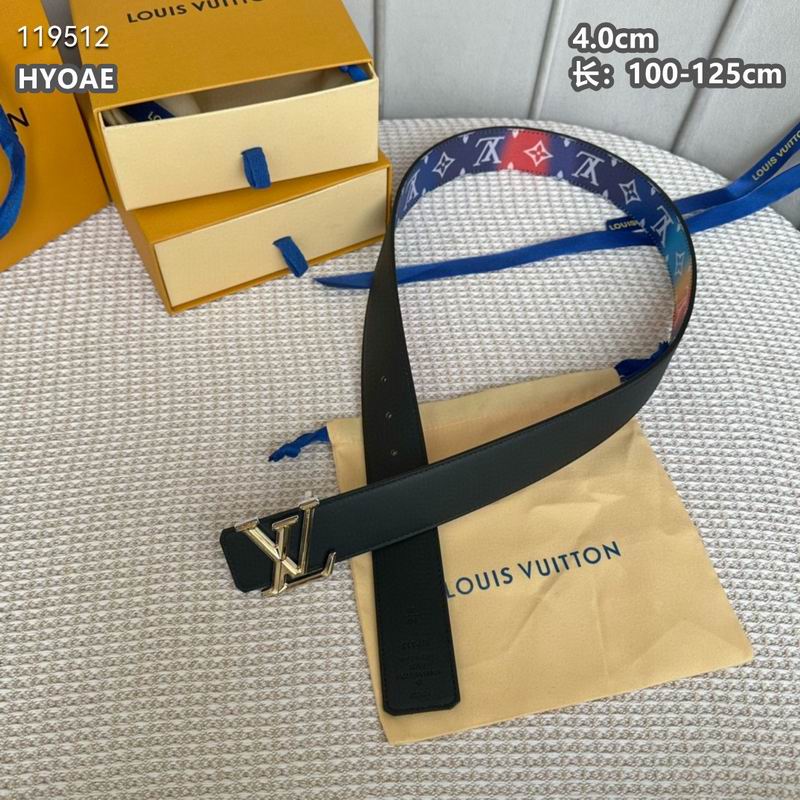 LV belt 40mmX100-125cm 8L (111)
