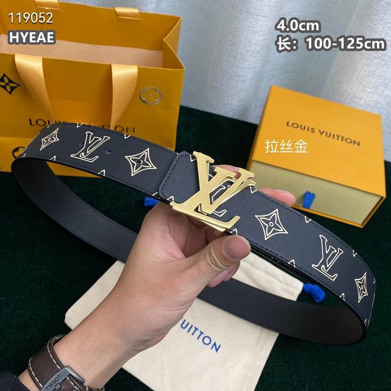 LV belt 40mmX100-125cm 8L (119)