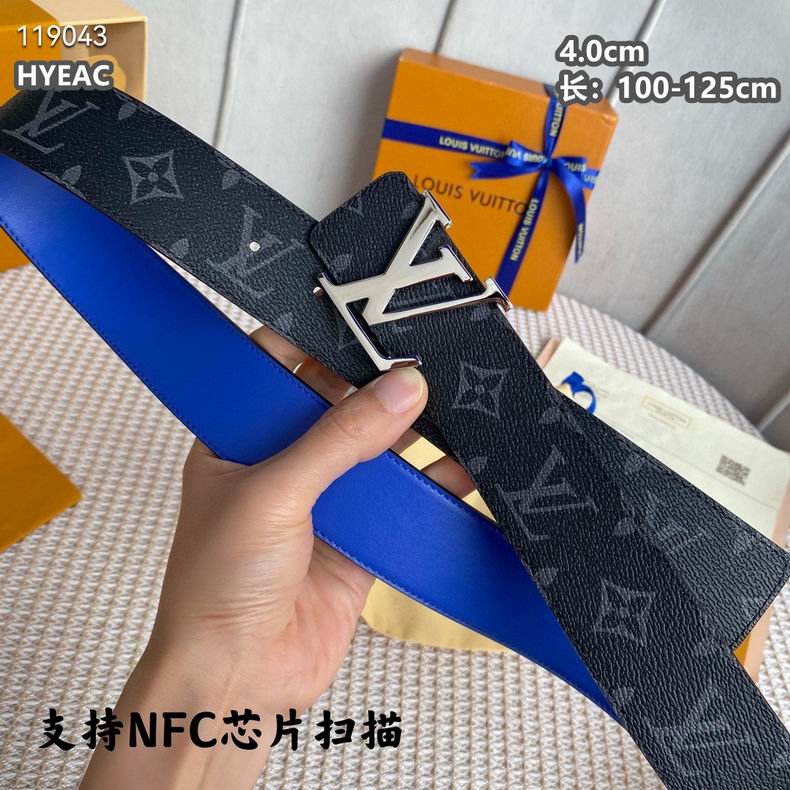 LV belt 40mmX100-125cm 8L (12)