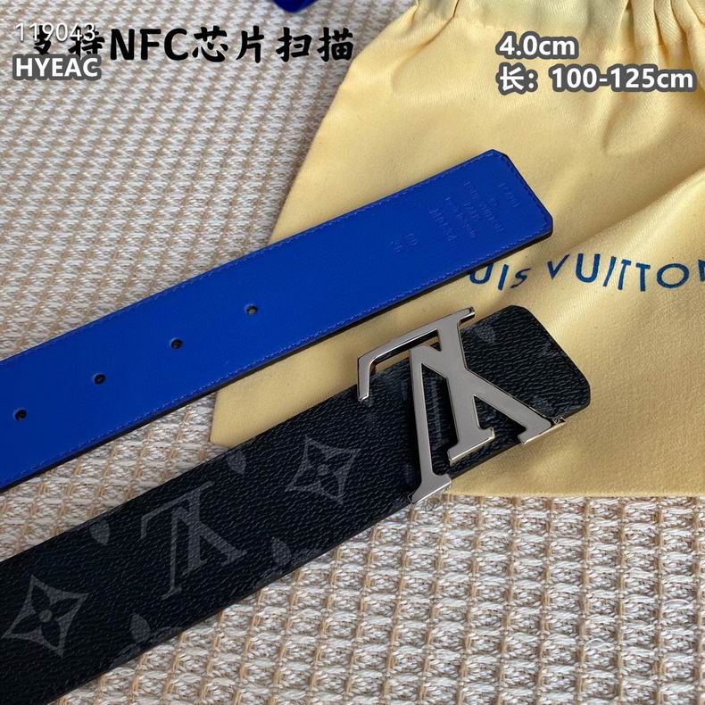 LV belt 40mmX100-125cm 8L (13)