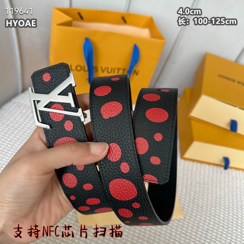 LV belt 40mmX100-125cm 8L (13)