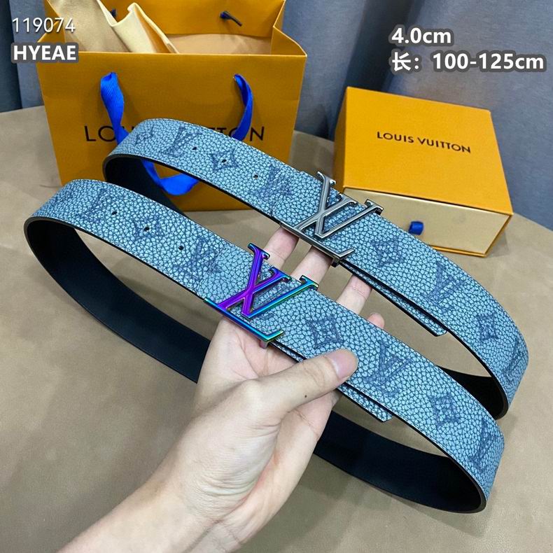 LV belt 40mmX100-125cm 8L (130)