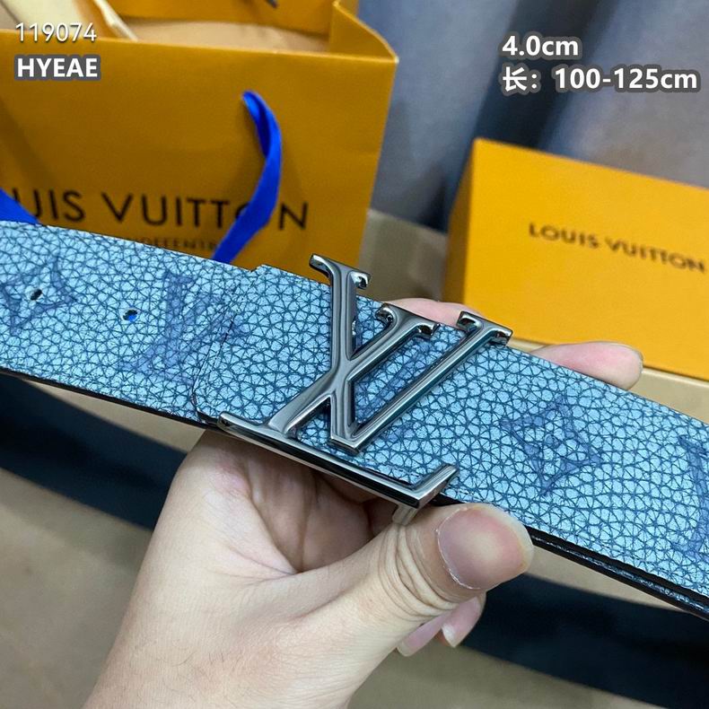 LV belt 40mmX100-125cm 8L (132)