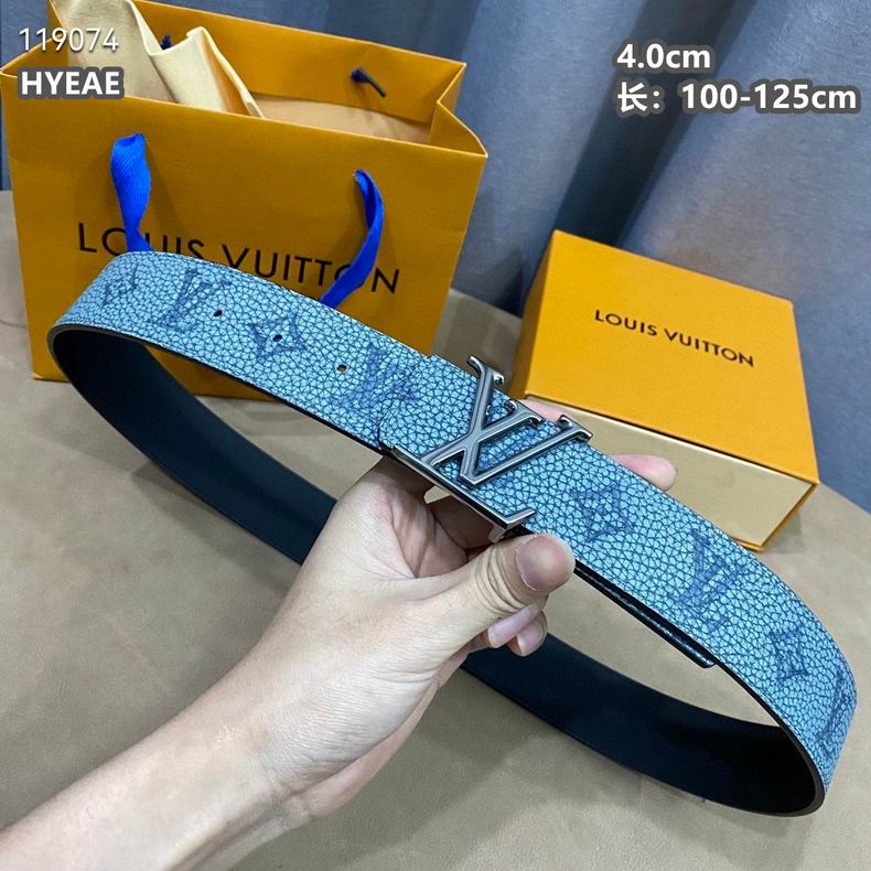 LV belt 40mmX100-125cm 8L (133)
