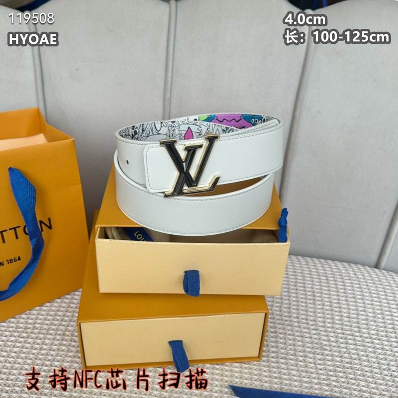 LV belt 40mmX100-125cm 8L (136)