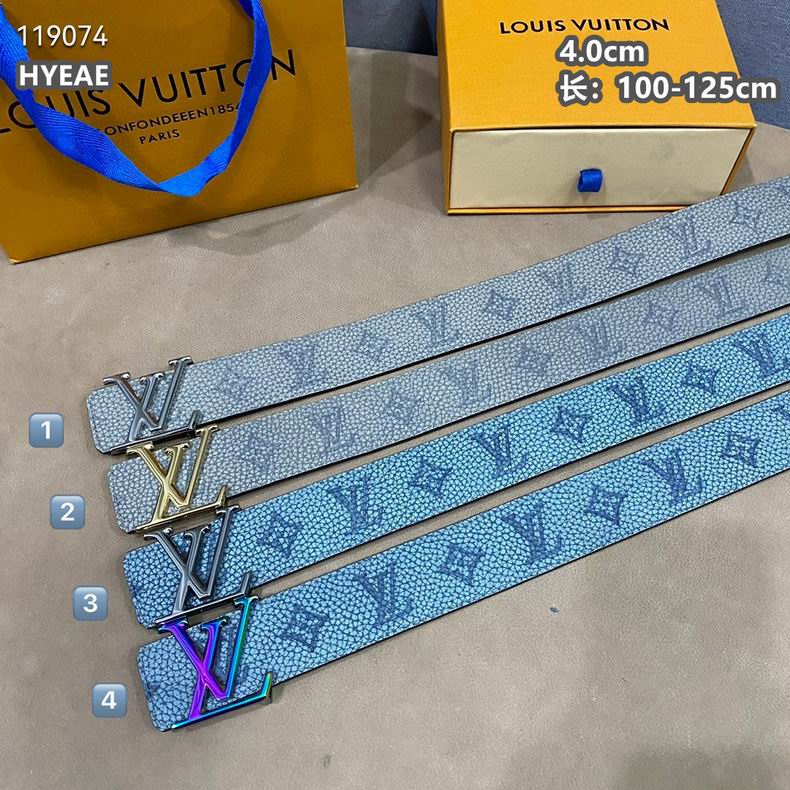 LV belt 40mmX100-125cm 8L (137)