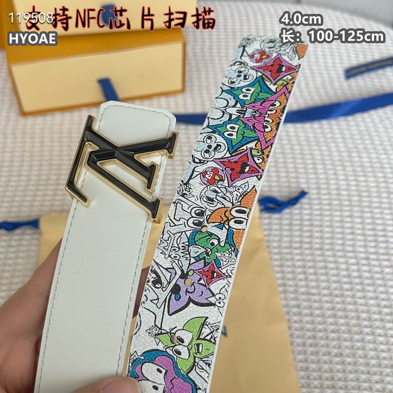 LV belt 40mmX100-125cm 8L (138)