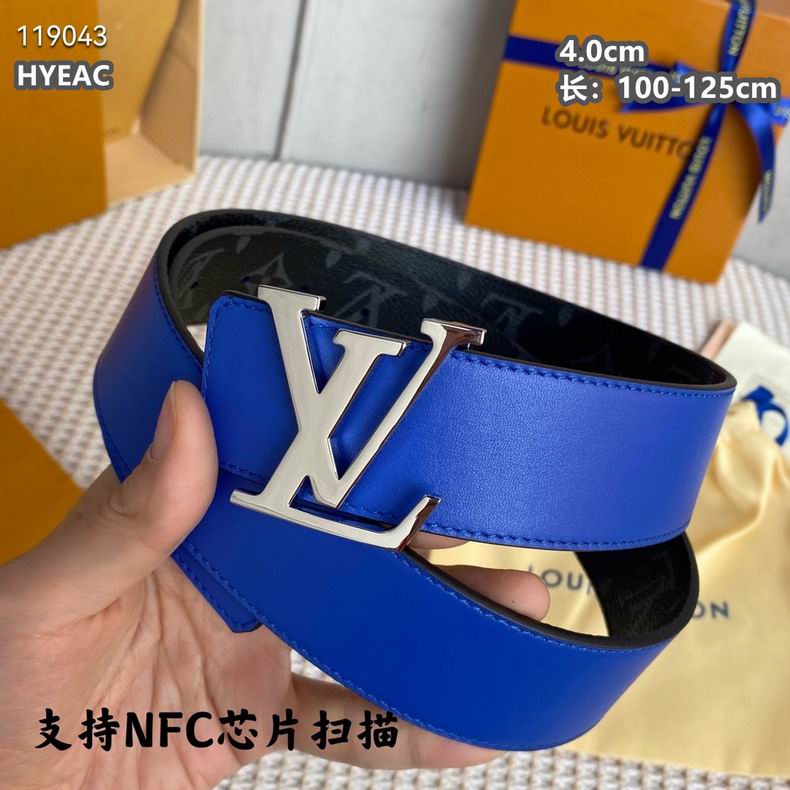 LV belt 40mmX100-125cm 8L (14)