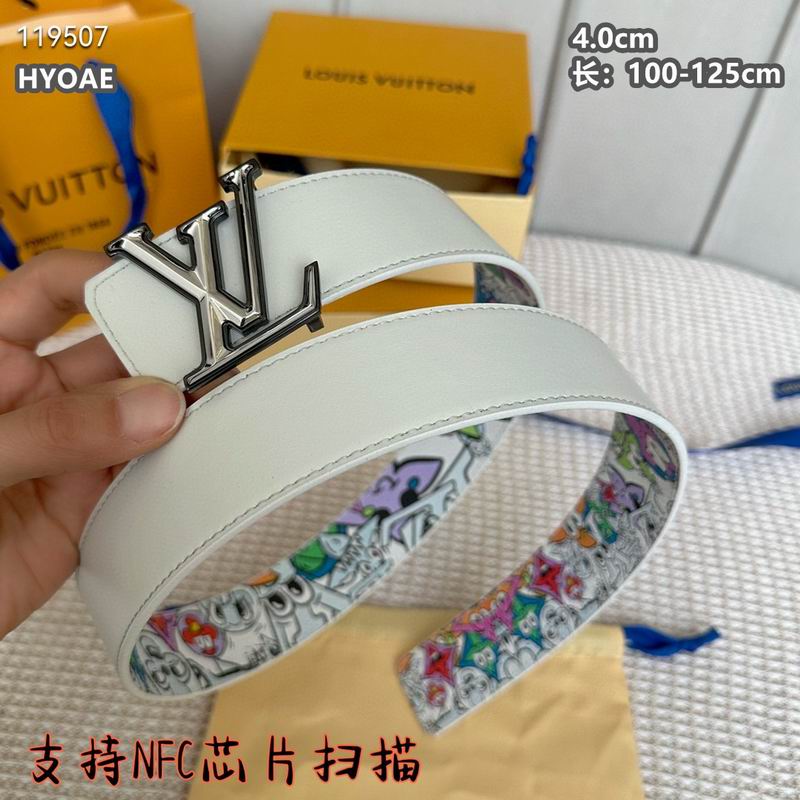 LV belt 40mmX100-125cm 8L (143)