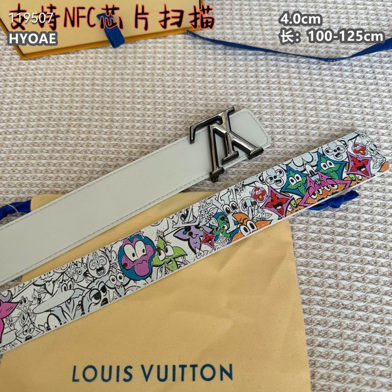 LV belt 40mmX100-125cm 8L (144)