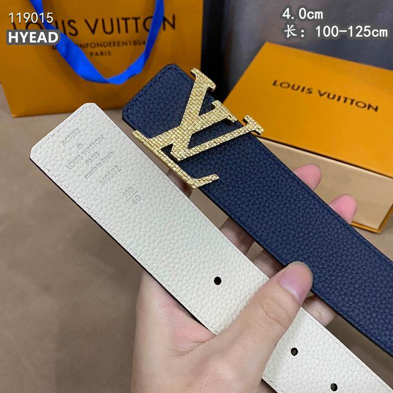 LV belt 40mmX100-125cm 8L (145)