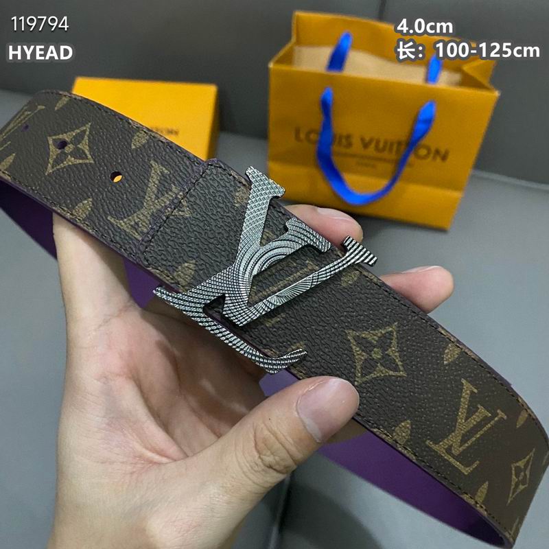 LV belt 40mmX100-125cm 8L (146)