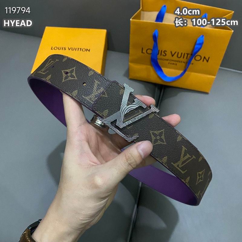 LV belt 40mmX100-125cm 8L (147)