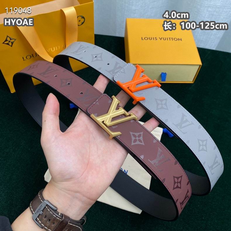 LV belt 40mmX100-125cm 8L (15)
