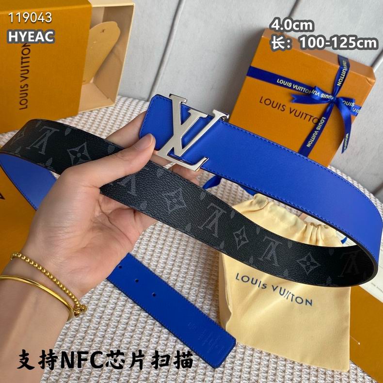 LV belt 40mmX100-125cm 8L (15)