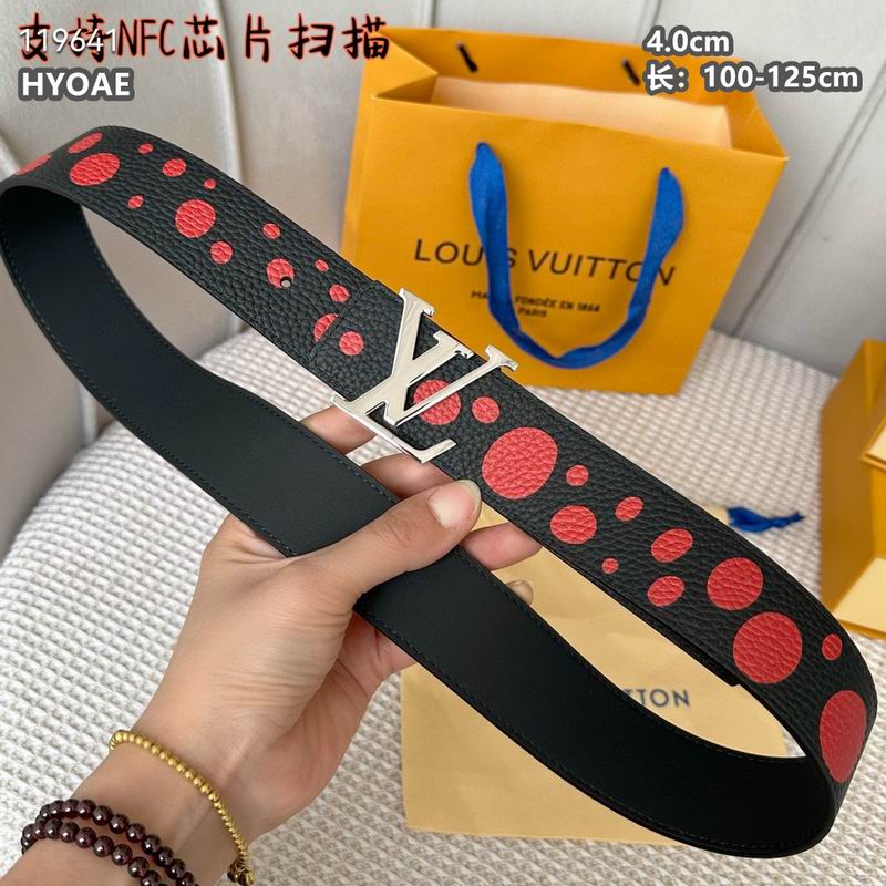 LV belt 40mmX100-125cm 8L (15)