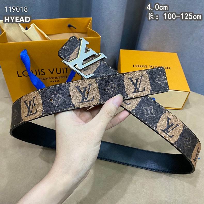 LV belt 40mmX100-125cm 8L (159)