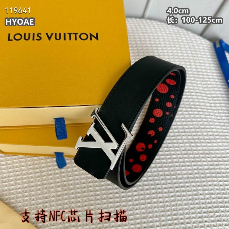 LV belt 40mmX100-125cm 8L (16)