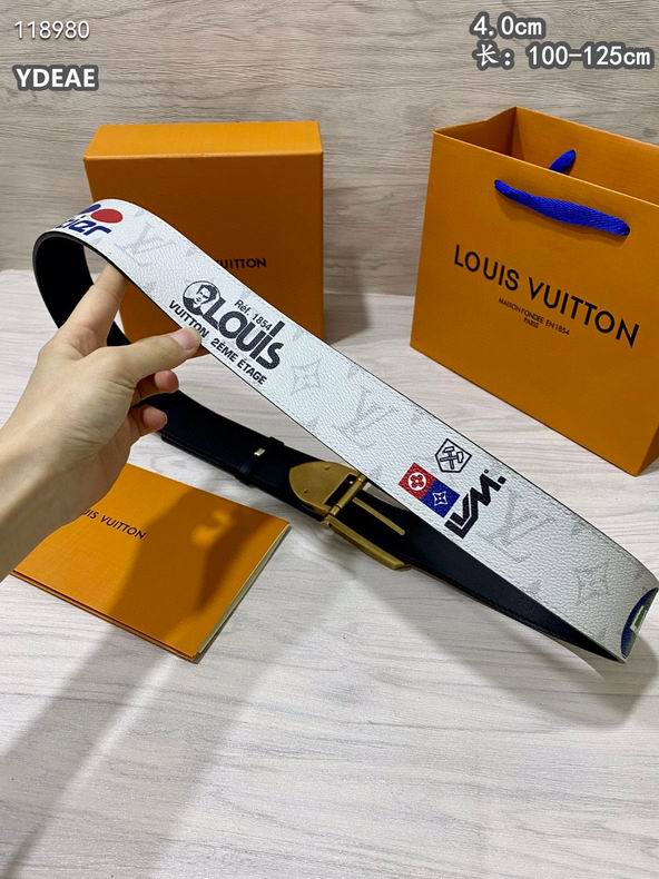 LV belt 40mmX100-125cm 8L (17)