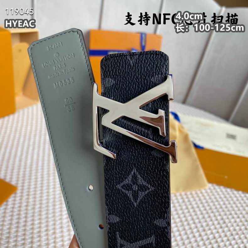 LV belt 40mmX100-125cm 8L (17)