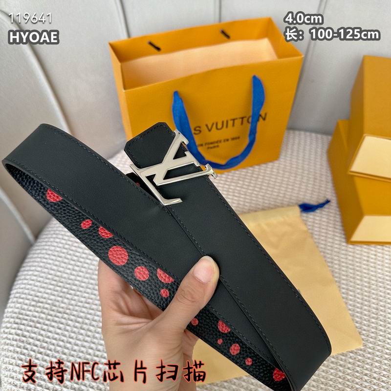 LV belt 40mmX100-125cm 8L (17)