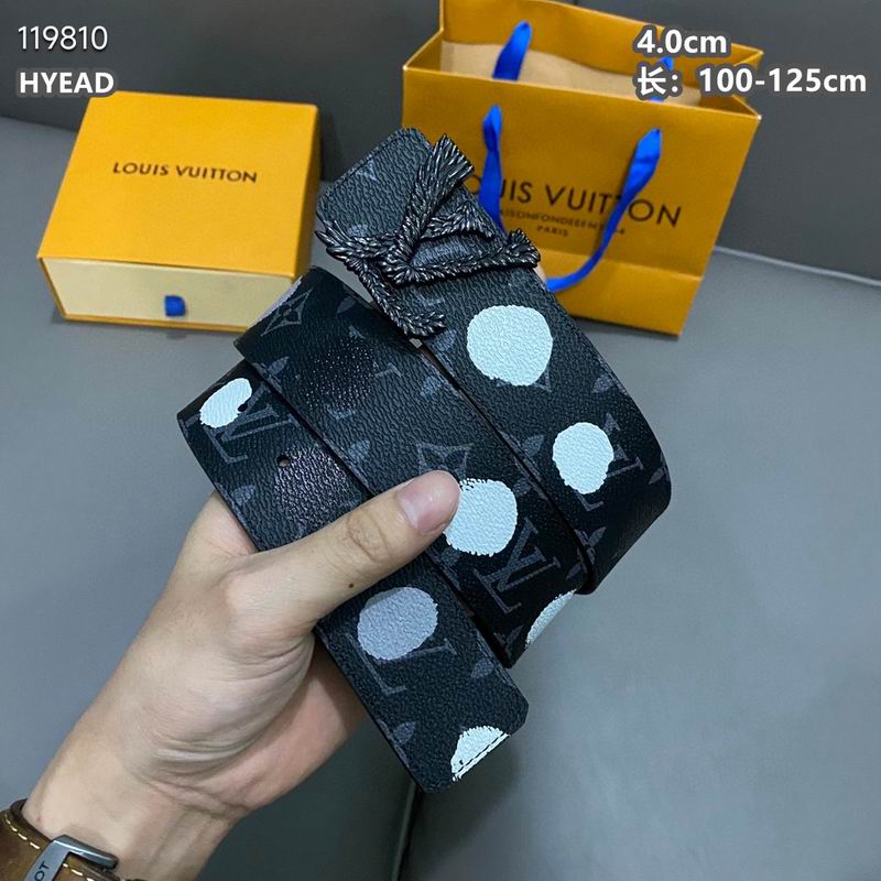 LV belt 40mmX100-125cm 8L (171)