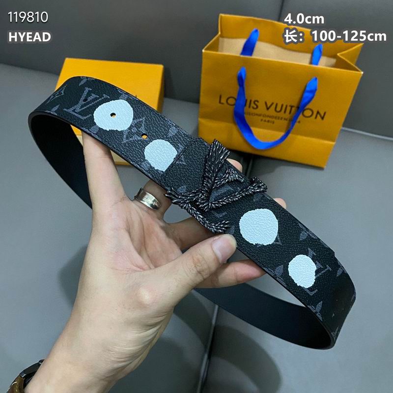 LV belt 40mmX100-125cm 8L (173)