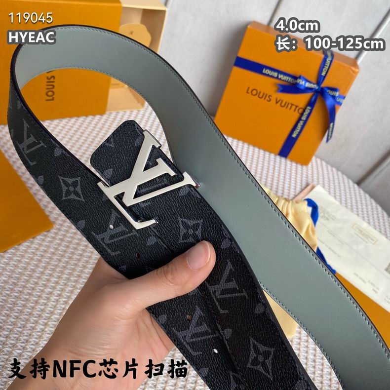 LV belt 40mmX100-125cm 8L (18)
