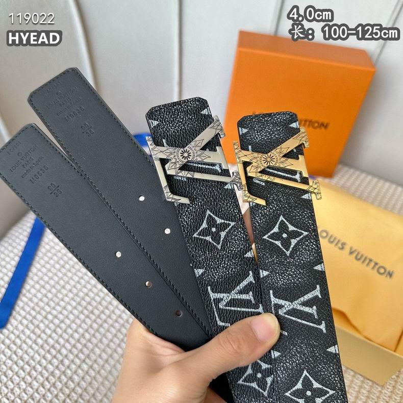 LV belt 40mmX100-125cm 8L (183)