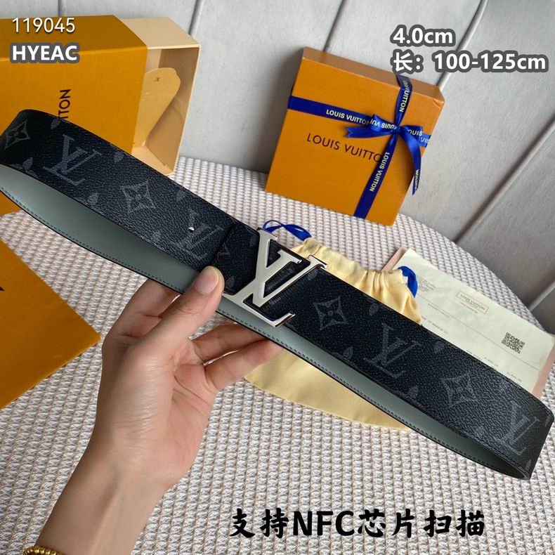 LV belt 40mmX100-125cm 8L (19)