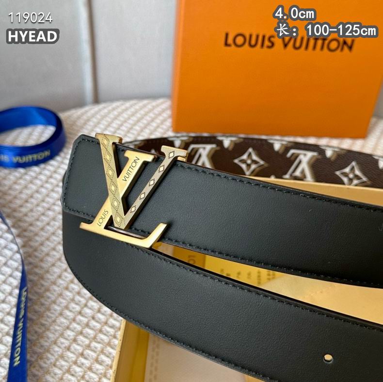 LV belt 40mmX100-125cm 8L (198)