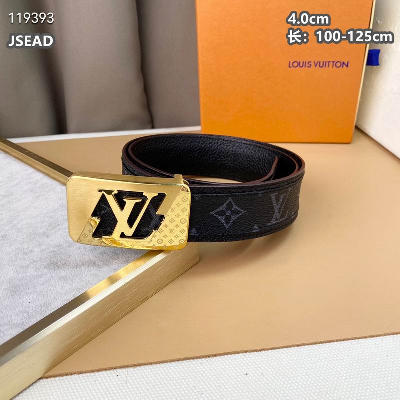 LV belt 40mmX100-125cm 8L (199)