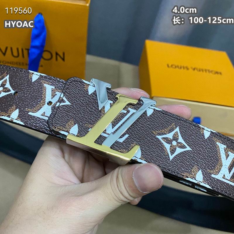 LV belt 40mmX100-125cm 8L (2)
