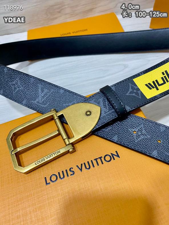 LV belt 40mmX100-125cm 8L (2)